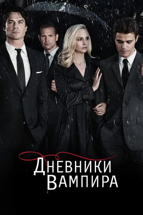 Кадр 4