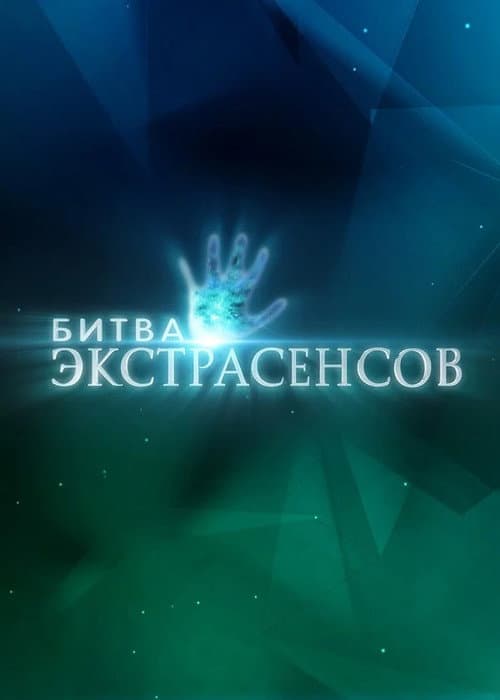 Кадр 7