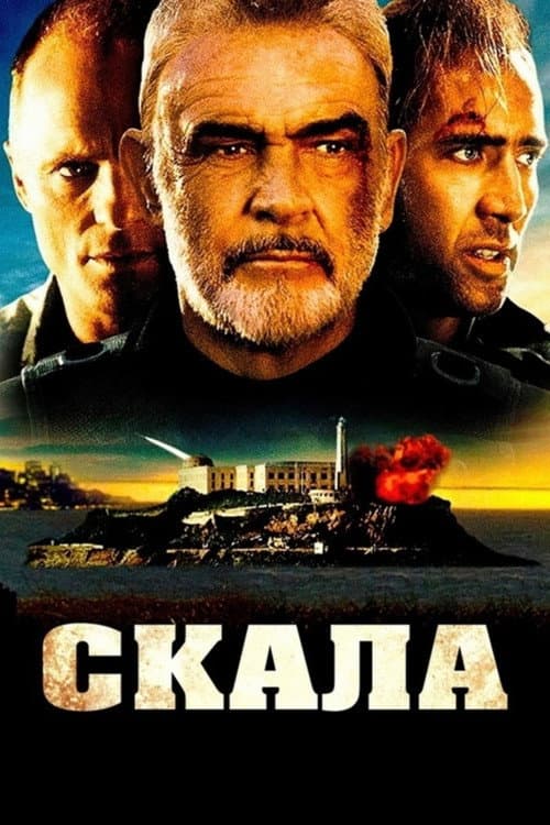 Кадр 14