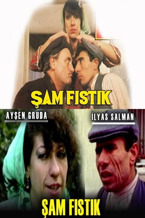 Постер: Şam Fıstık