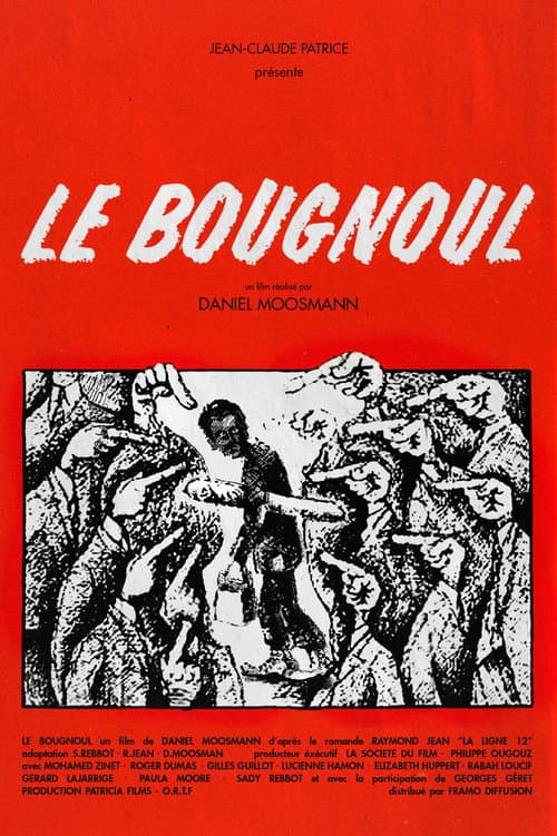 Постер: Le Bougnoul