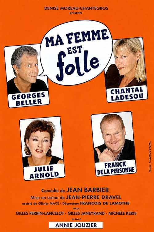 Постер: Ma femme est folle