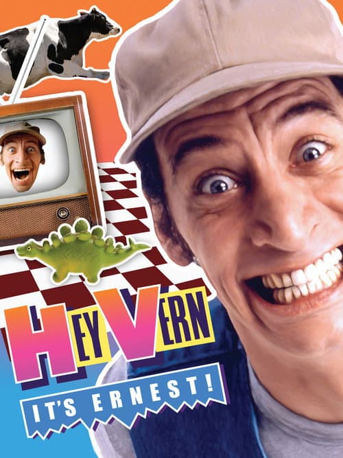 Постер: Hey Vern, It's Ernest!