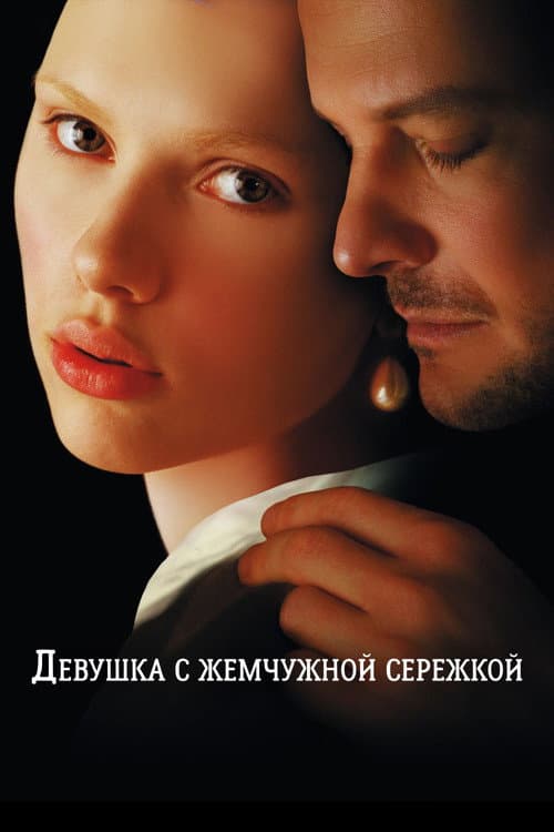Кадр 2