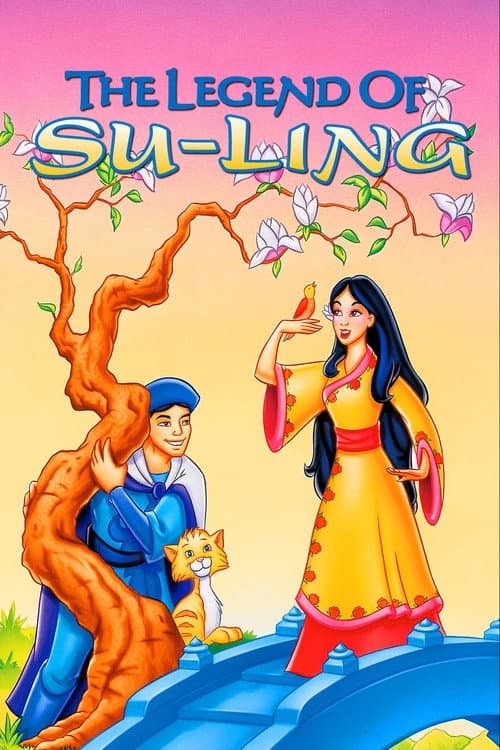 Постер: The Legend of Su-Ling