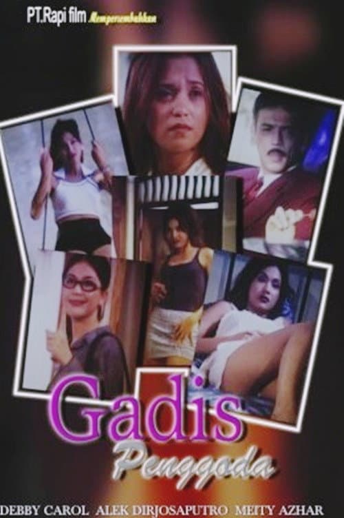 Постер: Gadis Penggoda