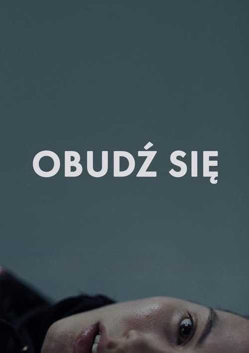 Постер: Obudź się