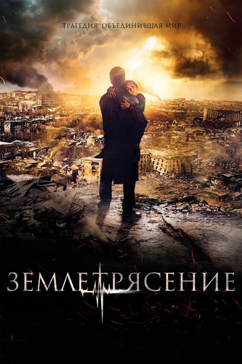 Кадр 3