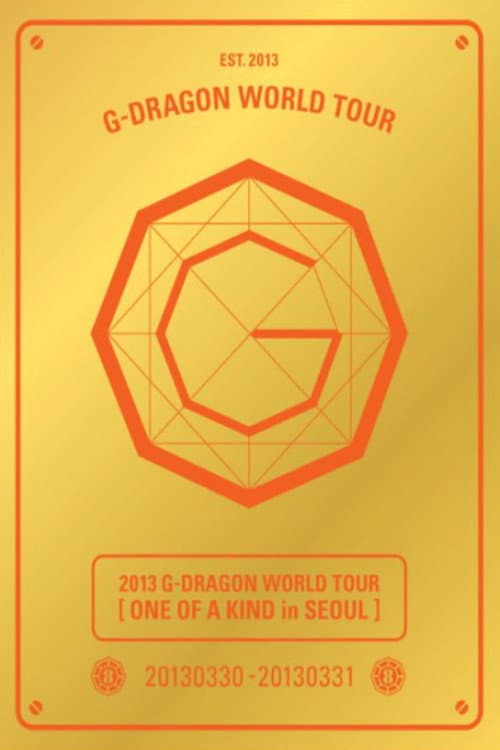 Постер: One of a Kind in Seoul