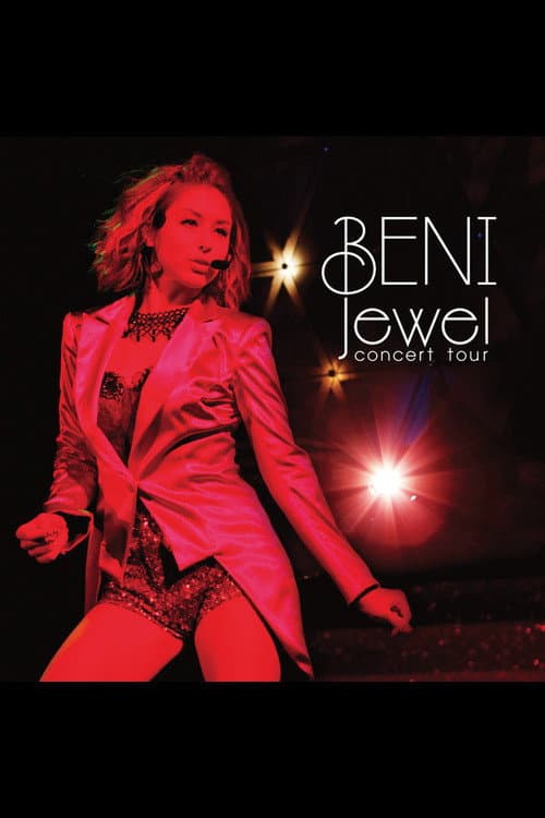 Постер: Jewel Concert Tour