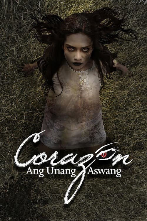 Постер: Corazon: Ang Unang Aswang