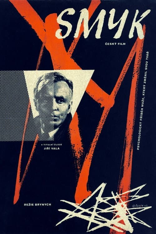 Постер: Smyk