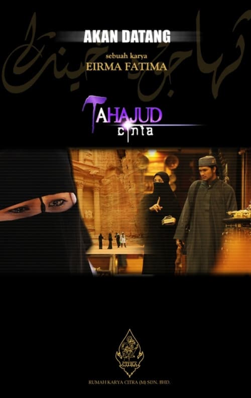 Постер: Tahajjud Cinta