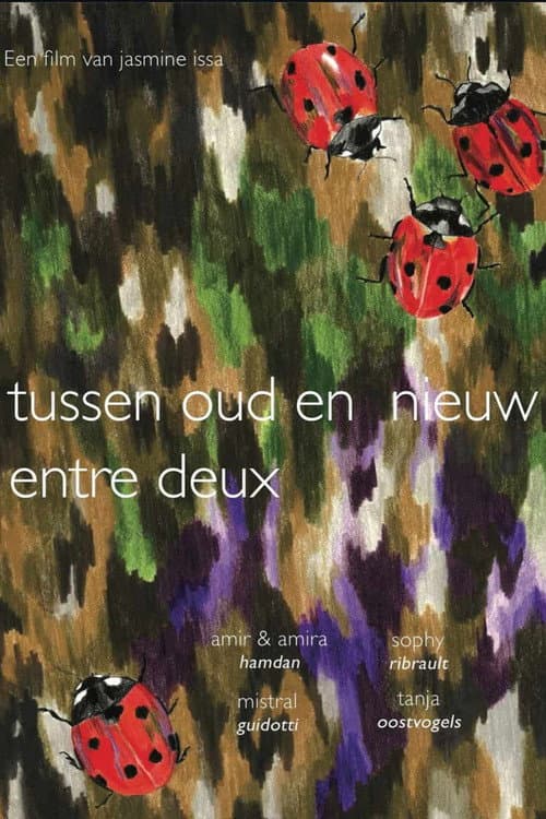 Постер: Tussen oud en nieuw / entre deux