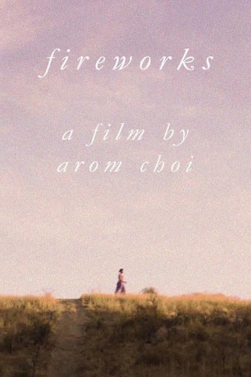 Постер: Fireworks