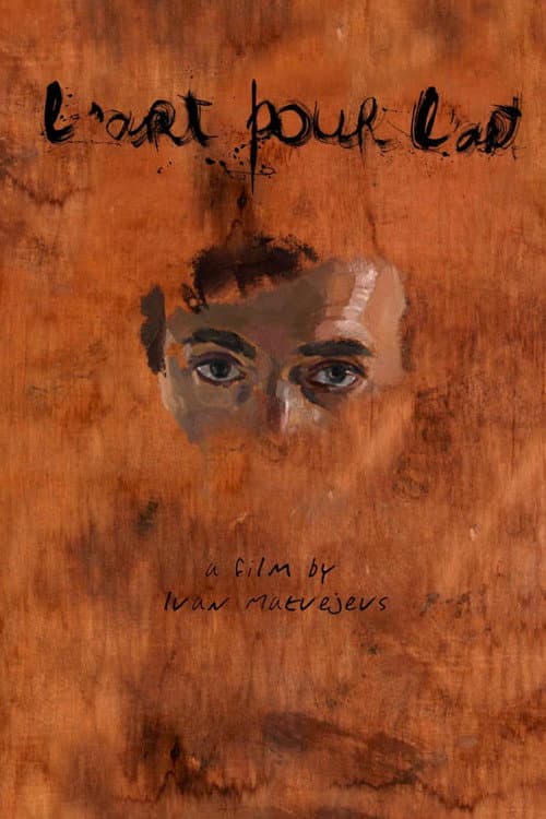 Постер: L’art pour l’art