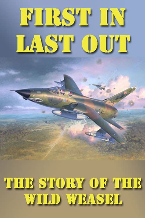 Постер: First In, Last Out