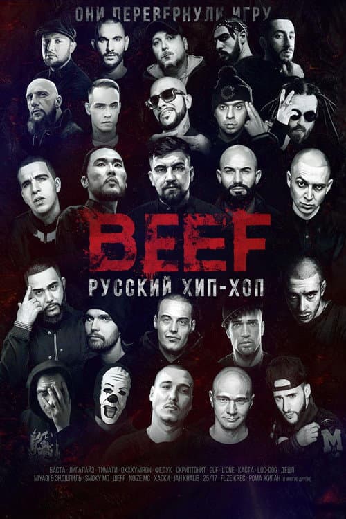 Кадр 2
