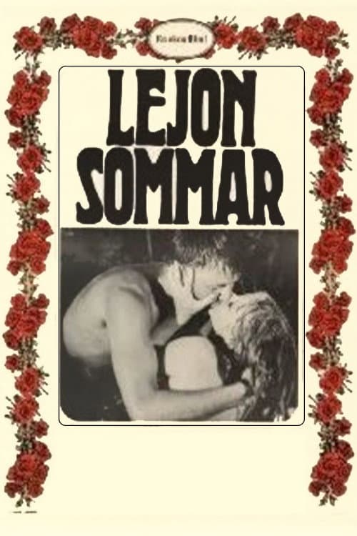 Постер: Lejonsommar