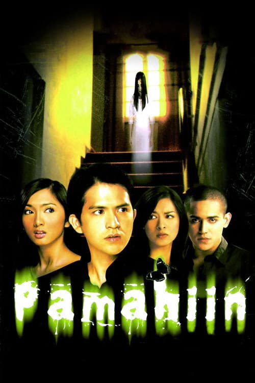Постер: Pamahiin