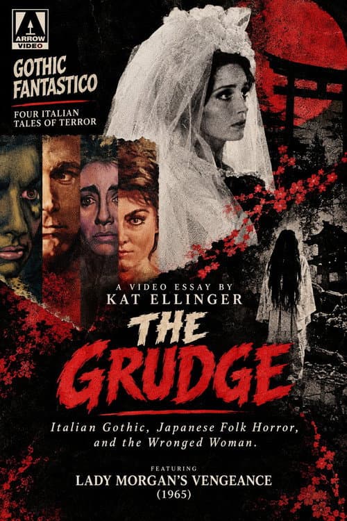 Постер: The Grudge