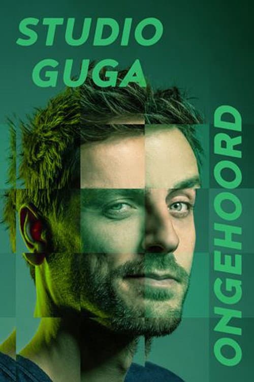 Постер: Studio Guga: Ongehoord