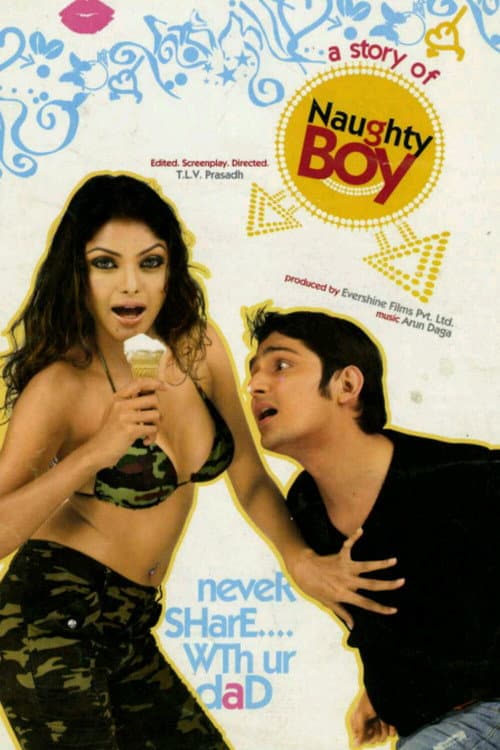Постер: Naughty Boy