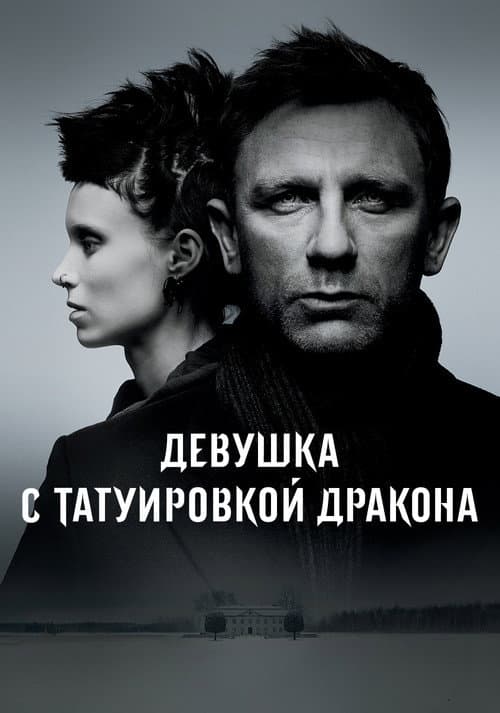Кадр 3
