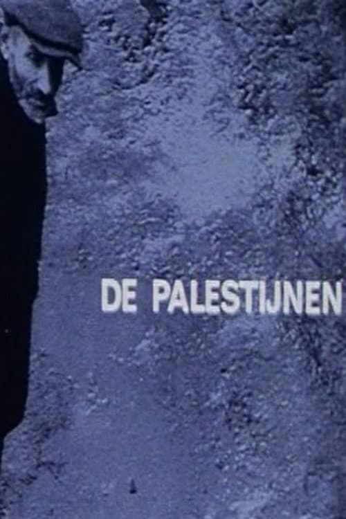 Постер: De Palestijnen