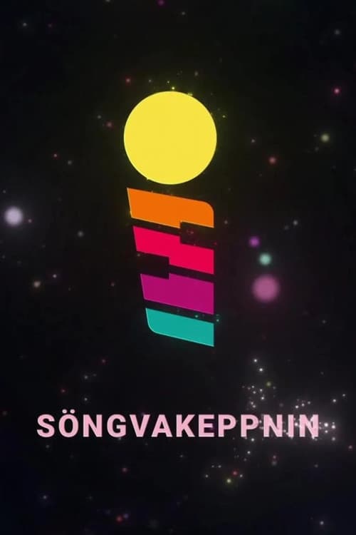 Постер: Söngvakeppnin