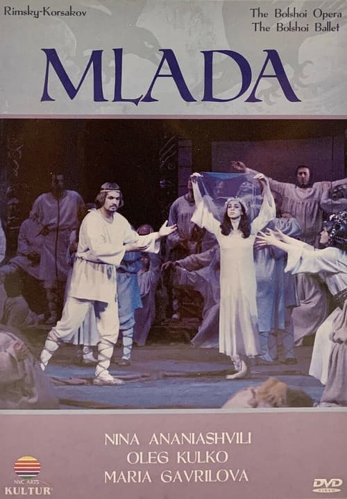 Постер: Mlada: Bolshoi Opera
