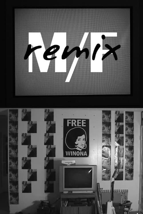 Постер: M/F Remix