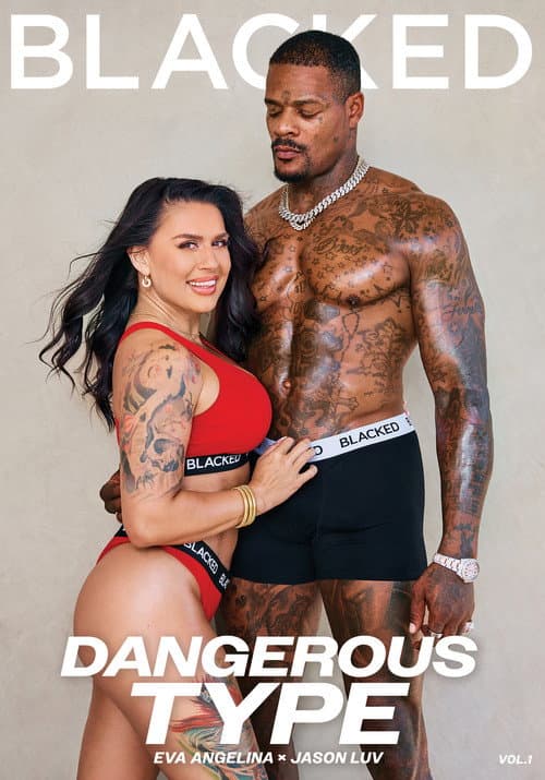 Постер: Dangerous Type