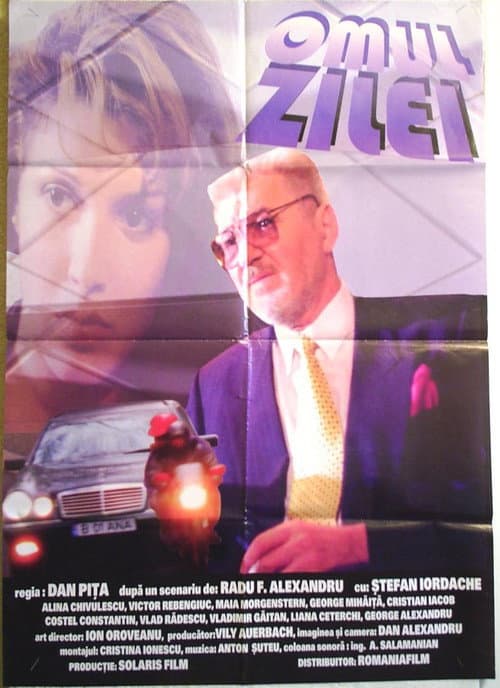 Постер: Omul zilei