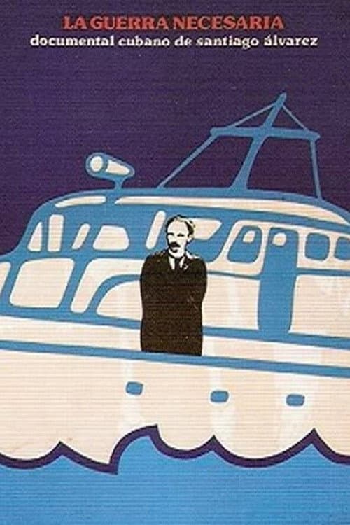 Постер: La guerra necesaria