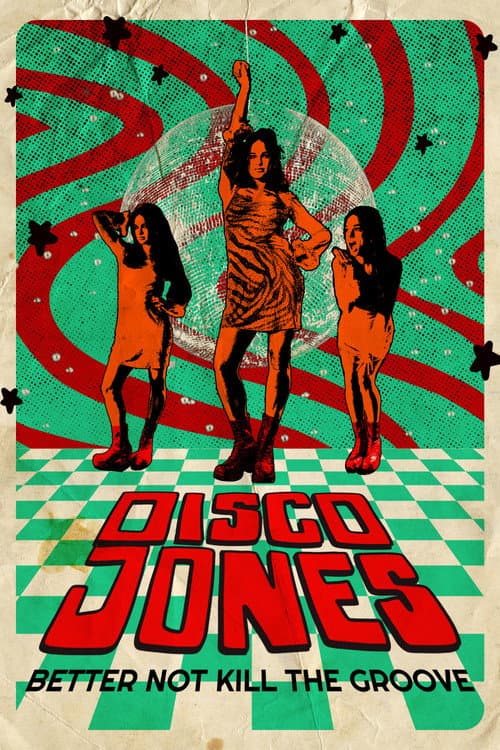 Постер: Disco Jones