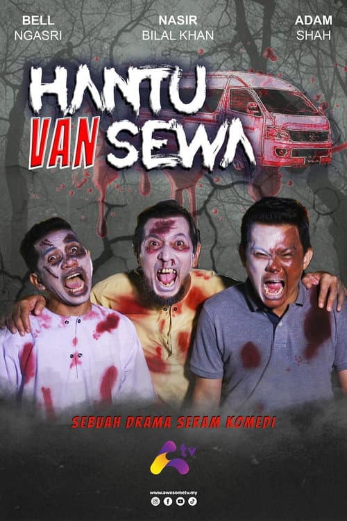 Постер: Hantu Van Sewa