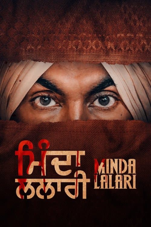 Постер: Minda Lalari