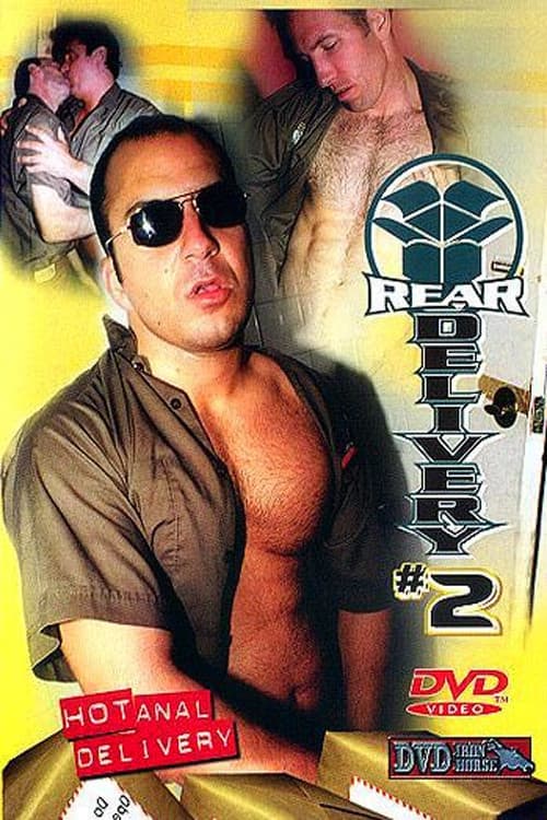 Постер: Rear Delivery 2