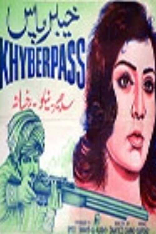 Постер: Khyber Pass