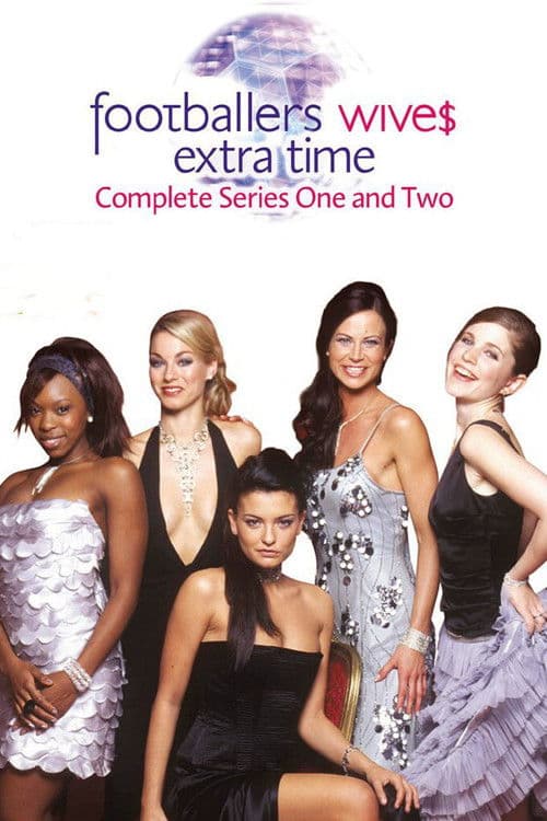 Постер: Footballers' Wives: Extra Time