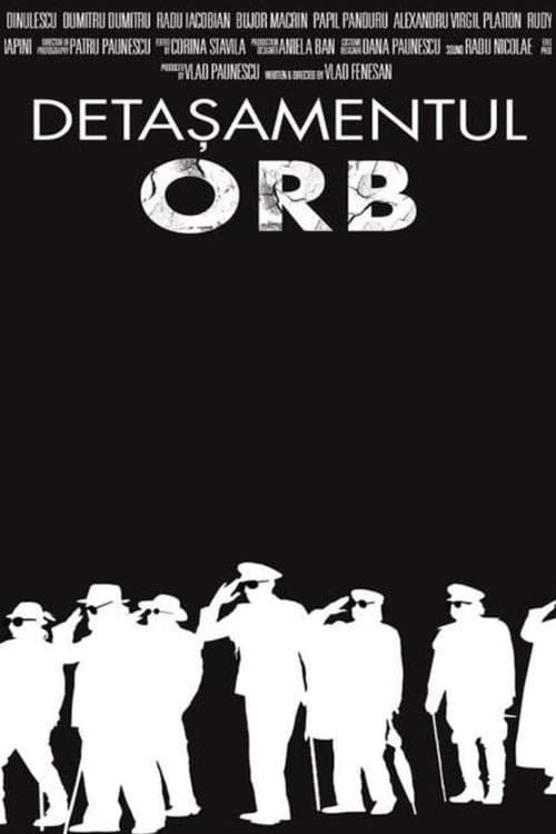 Постер: Detașamentul Orb