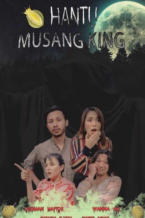 Постер: Hantu Musang King