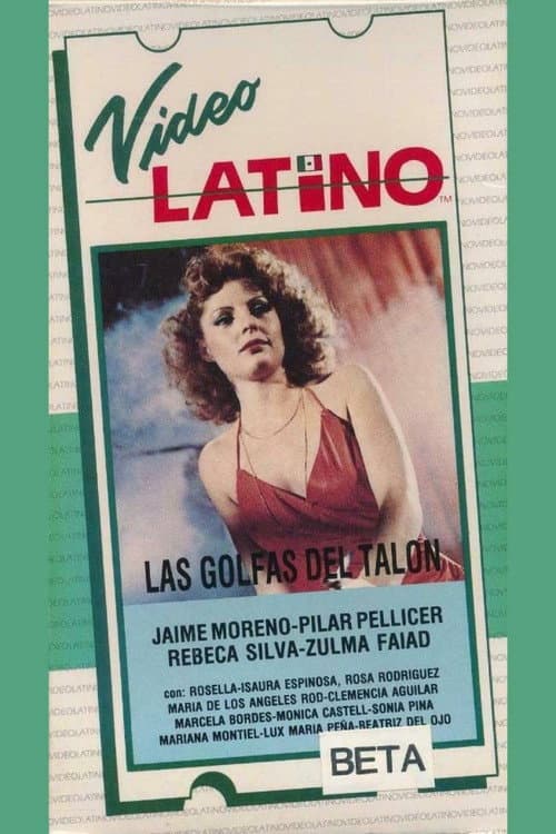 Постер: Las golfas del talón