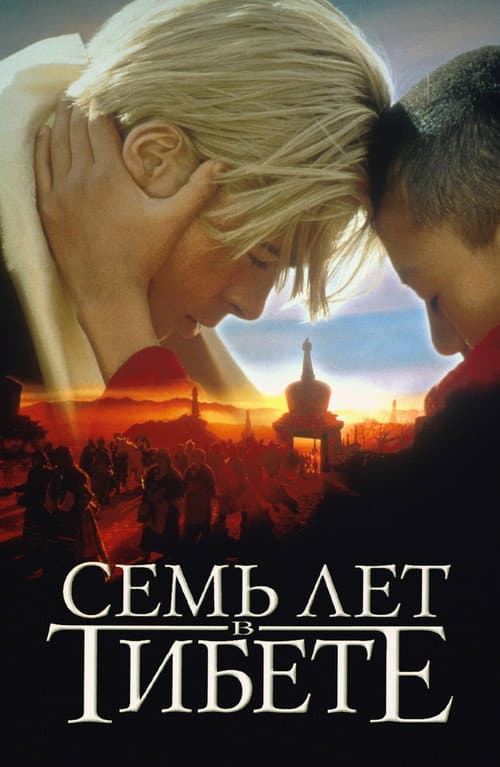 Кадр 5