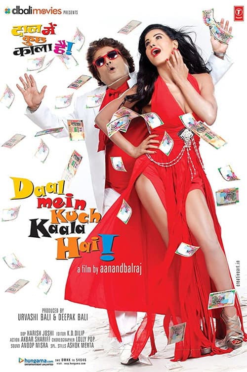 Постер: Daal Mein Kuch Kaala Hai