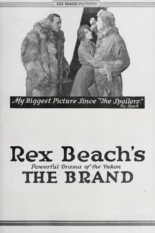 Постер: The Brand
