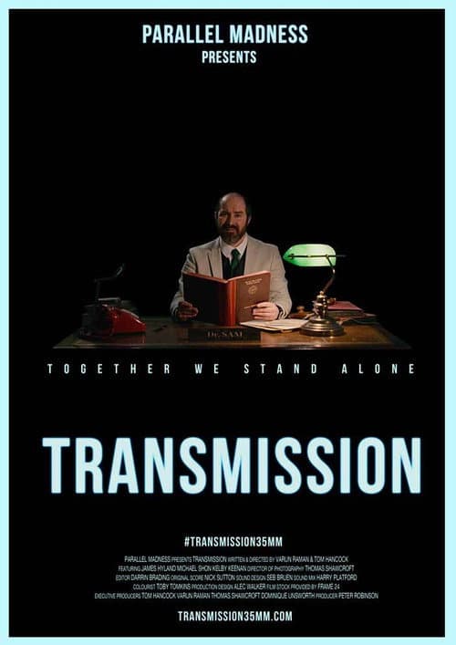 Постер: Transmission