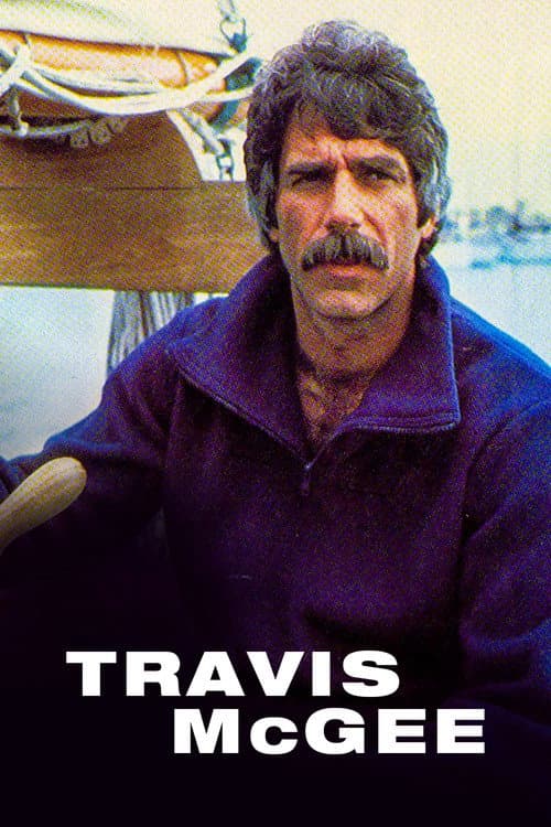 Постер: Travis McGee