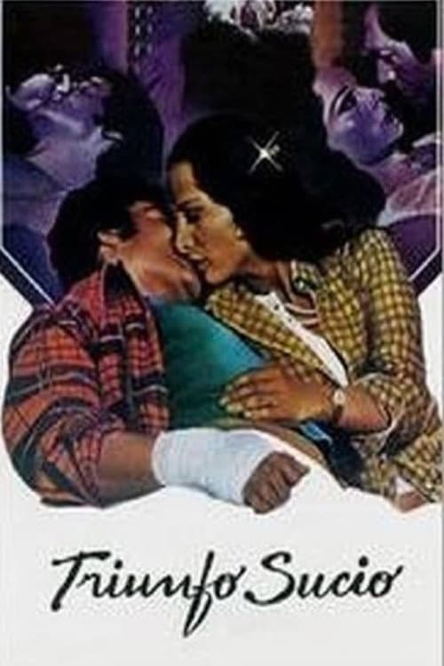 Постер: El sexo de los ricos